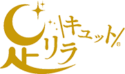 足リラキュット