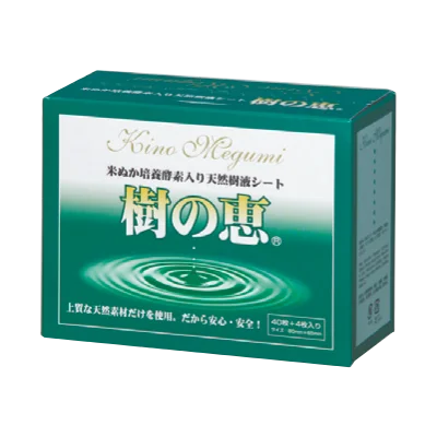 米ぬか培養酵素入り天然樹液シート「樹の恵」