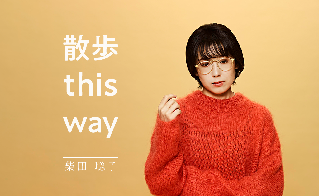 アートボード 1